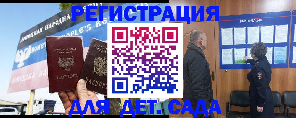 пропишу в квартире в Мыски